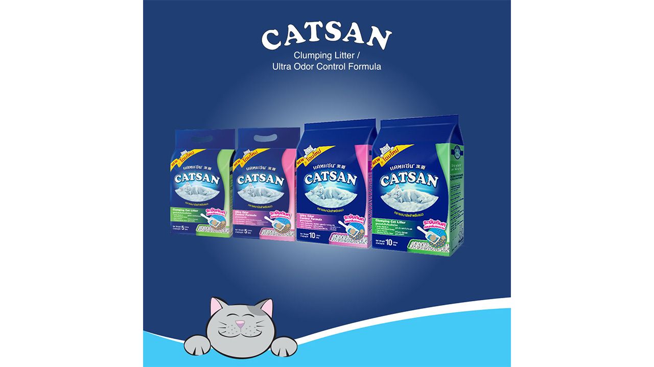 Catsan ultra hotsell clumping cat litter